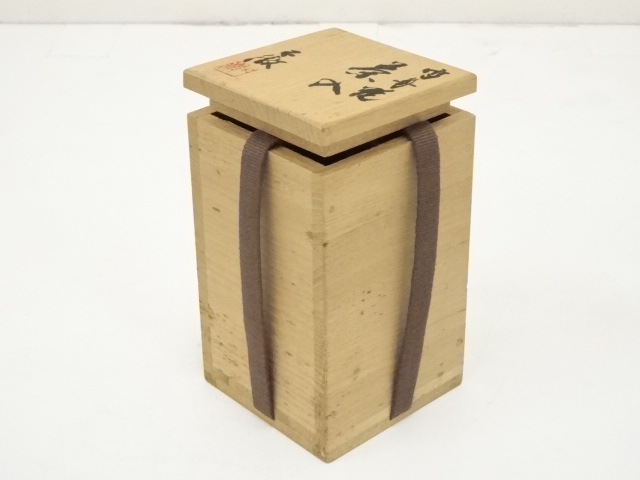 道具 ] - 道具 雪舟焼 福郷不徹造 茶入（共箱）□z | ネットショップ圭